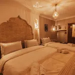 Riad Aslal