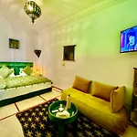 Riad Iklil