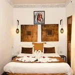 Riad Anya & Spa