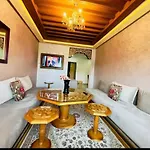 L\'Empreinte Appart Hotel Marrakech