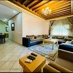 L\'Empreinte Appart Hotel Marrakech