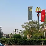 Appartement Mima Marrakech Proche Centre Ville, Calme Et Spacieux