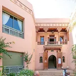 Dreamscape Oasis Marrakech Palmeraie