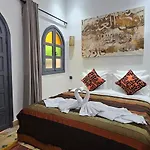 Riad Kasbah Secrete