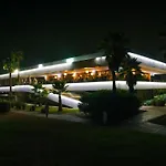 Prestigia Marrakech Dar Cheryana