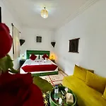 Riad Iklil (Adults Only)