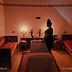 Villa Khaddouj Marrakech
