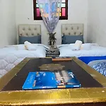 Dar Al-Karma