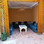Appart Rose Centre De Marrakech