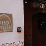 Riad Anyssa