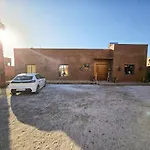 Villa Bab Akoul , Piscine Privee Et Vue Sur L\'Atlas