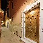 Riad Dar Arwa