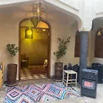 Riad Sabah