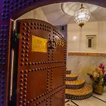 Riad Lamdina