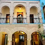 Riad Zarka By La Siredrah