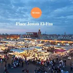 Le Joyau Du Centre Ville - Marrakech