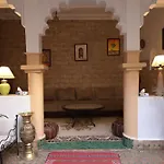 Riad Errabii & Spa