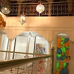 Riad Dar Lfen
