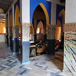 Riad Al Maktoub Maison D\'Hotes Ecologique