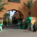 Bienvenus Dans Un Beau Nouveau Riad Tout Entier