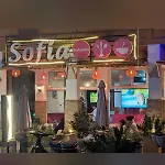 Bienvenus Dans Un Beau Nouveau Riad Tout Entier