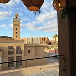 Gueliz, Wifi Fibre, Parking Gratuit, Centre Marrakech