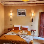 Riad Mumtaz Marrakech