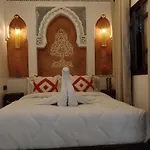 Riad La Perle Bleue Marrakech