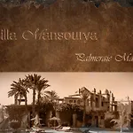 Villa Prestige Mansourya