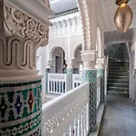 Riad Dar Grawa