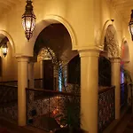 Riad L\'Emir