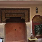 Riad Dar En-Nawat