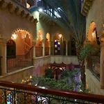 Riad Atlas IV And Spa