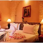 Riad La Rose D\'orient