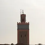 Riad Dar Alfarah