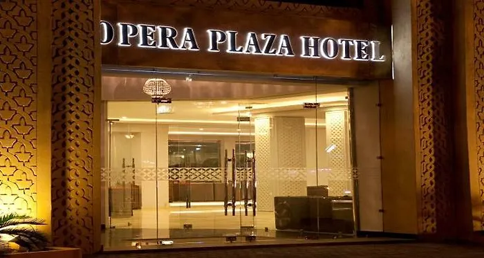 Grand Plaza Marrakech