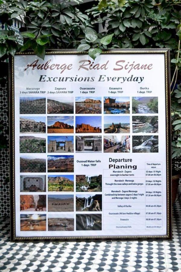 Albergue Sijane Marraquexe