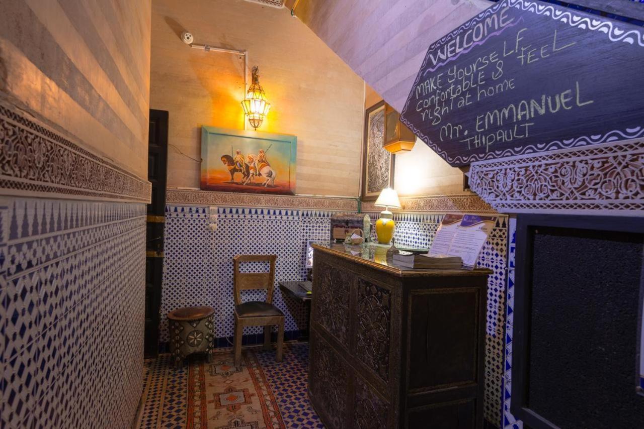 Riad Lalla Khiti