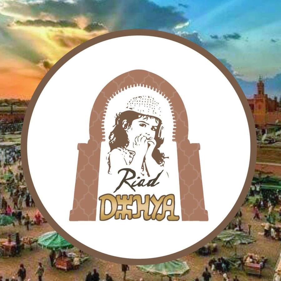 Dihya Couette-café Marrakesh