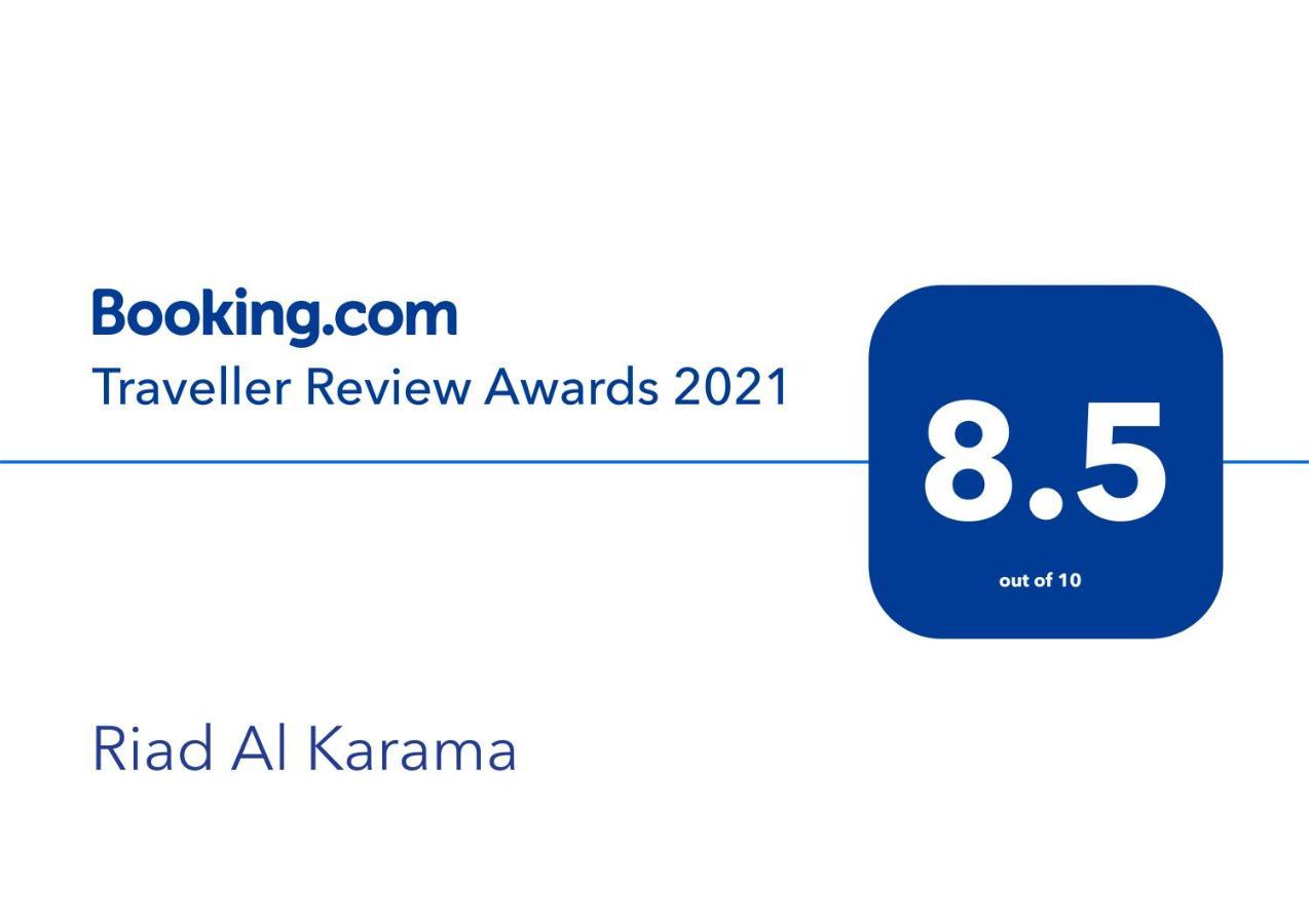 Al Karama Guest house