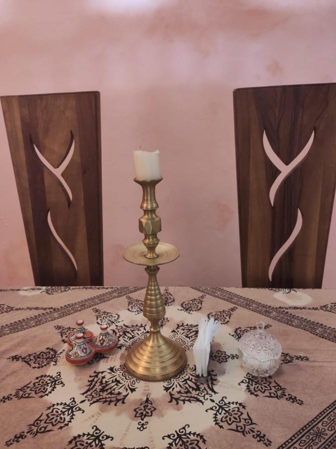 Dar Yasmin Hébergement de vacances Marrakesh