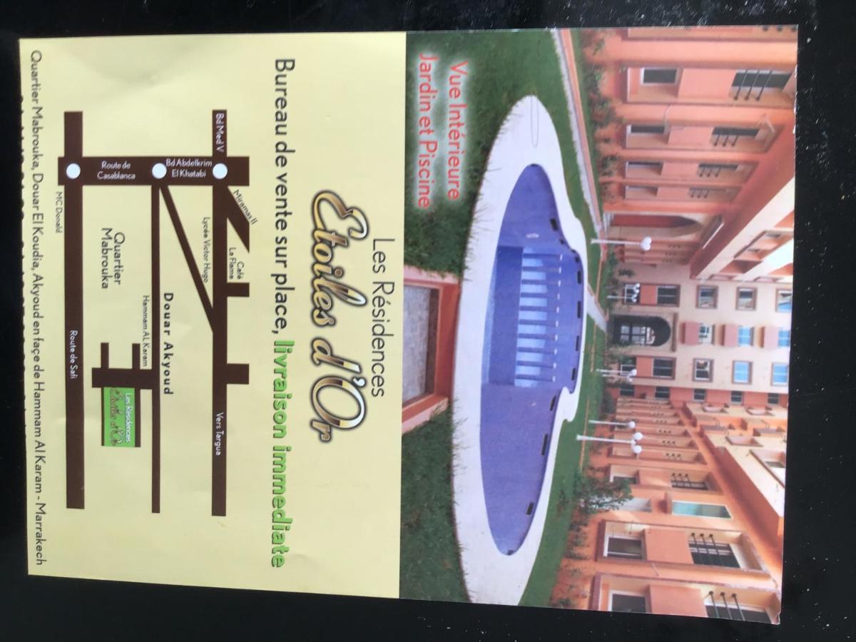 Homestay “etoile D'or” Porte De Gueliz 40 000 Marrakech . *