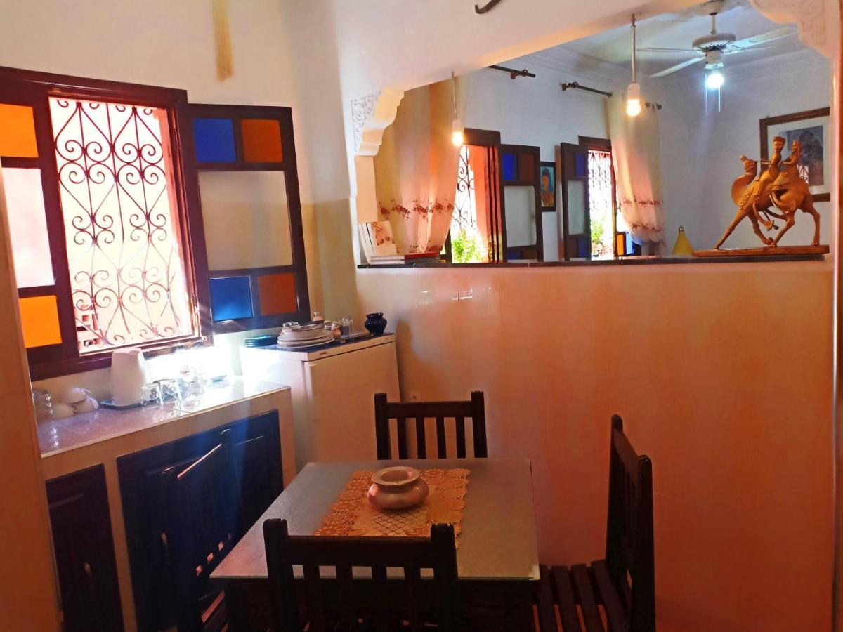 Dar Aziz Apartment