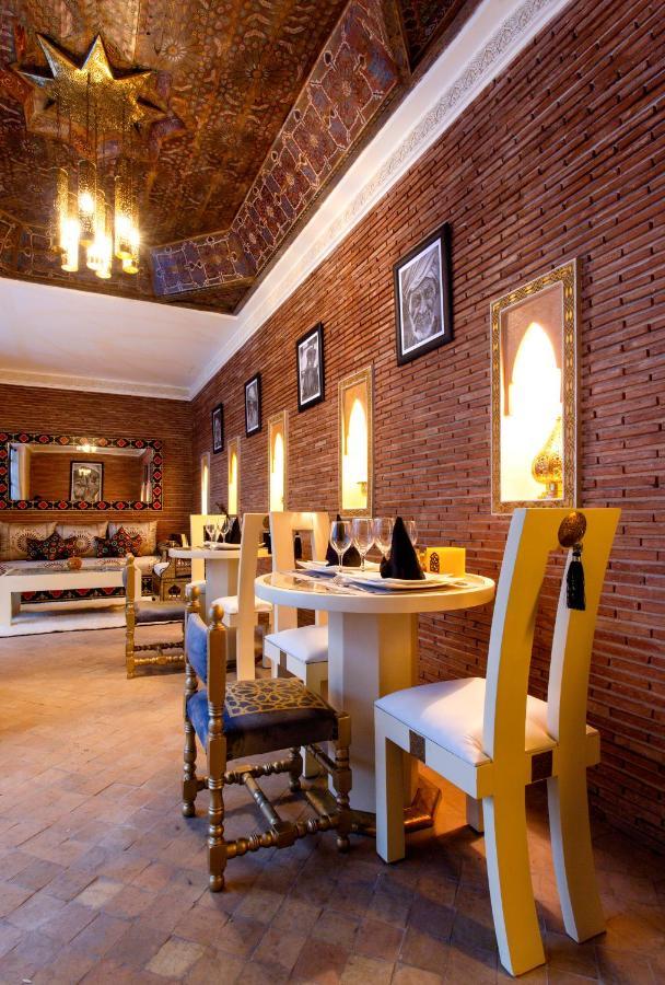 Riad Chamade &