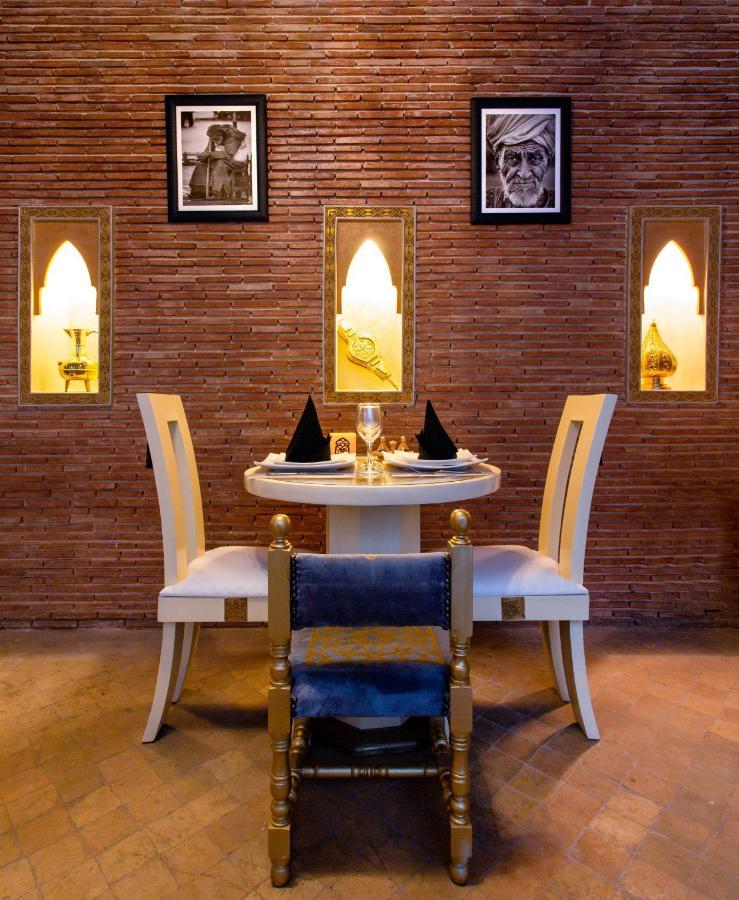 Chamade & 2* Marrakesh