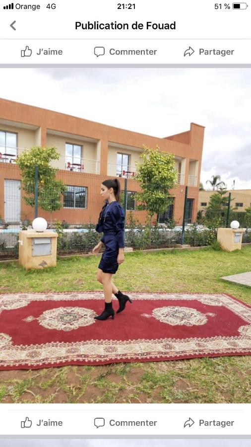 Holiday home Palais Benfatah