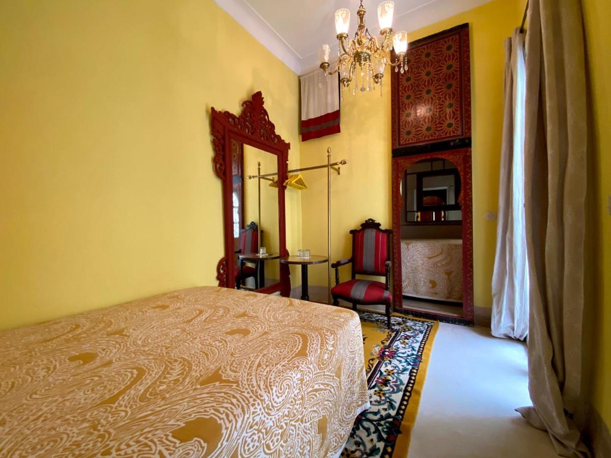Maison Du Tresor Maison d'hôtes Marrakesh