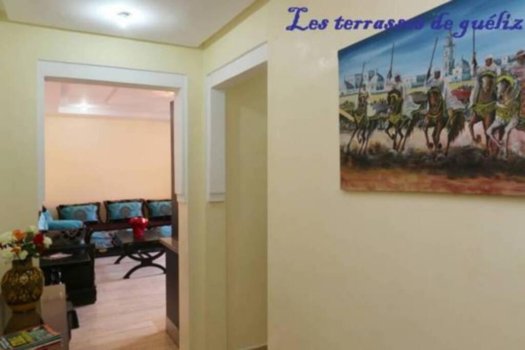 Les Terrasses De Gueliz
