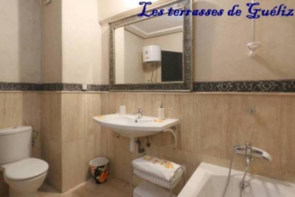 Apartment Les Terrasses De Gueliz Marrakesh