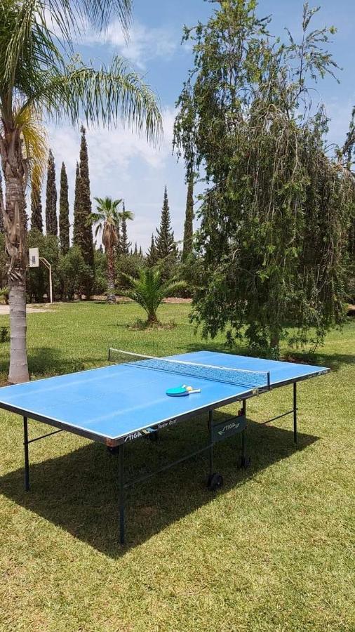 Espace Vert *